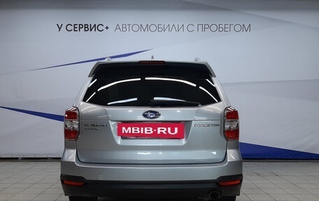 Subaru Forester, 2015 год, 1 930 000 рублей, 4 фотография