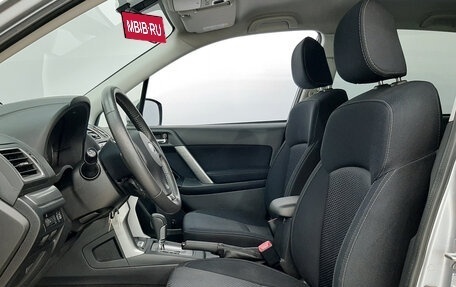 Subaru Forester, 2015 год, 1 930 000 рублей, 10 фотография