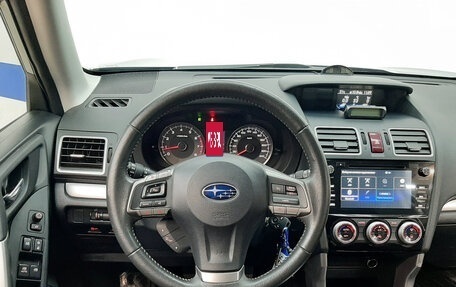 Subaru Forester, 2015 год, 1 930 000 рублей, 14 фотография