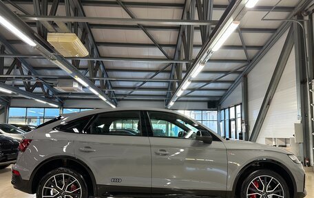 Audi Q5, 2025 год, 6 399 000 рублей, 5 фотография