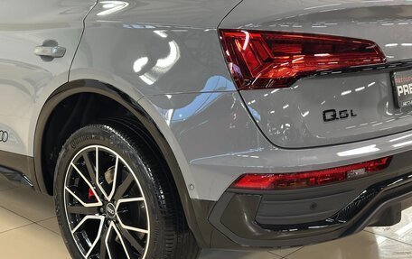 Audi Q5, 2025 год, 6 399 000 рублей, 13 фотография