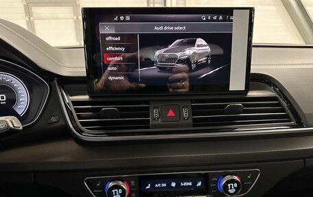 Audi Q5, 2025 год, 6 399 000 рублей, 35 фотография