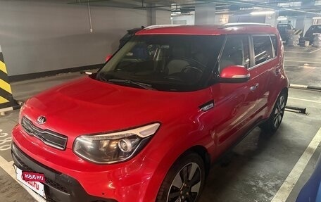 KIA Soul II рестайлинг, 2018 год, 1 350 000 рублей, 3 фотография