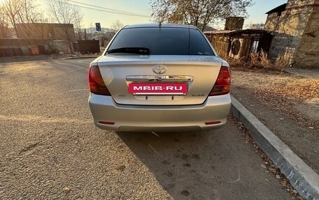 Toyota Allion, 2004 год, 799 000 рублей, 4 фотография