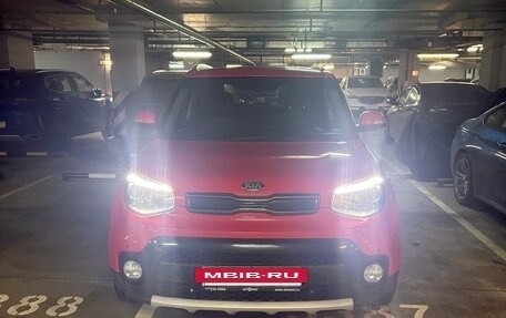 KIA Soul II рестайлинг, 2018 год, 1 350 000 рублей, 7 фотография