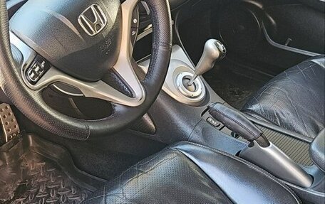 Honda Civic VIII, 2008 год, 649 999 рублей, 7 фотография