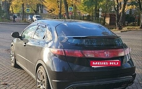 Honda Civic VIII, 2008 год, 649 999 рублей, 4 фотография