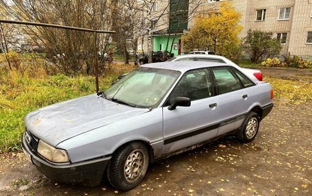 Audi 80, 1987 год, 85 000 рублей, 5 фотография