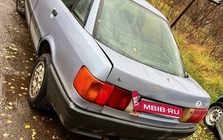 Audi 80, 1987 год, 85 000 рублей, 2 фотография