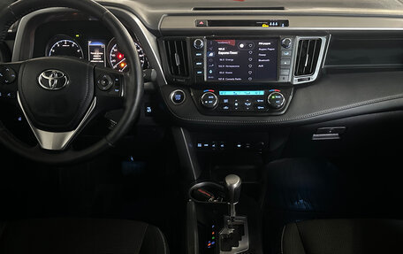 Toyota RAV4, 2019 год, 2 399 000 рублей, 12 фотография