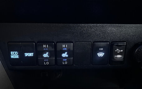 Toyota RAV4, 2019 год, 2 399 000 рублей, 18 фотография