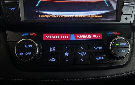 Toyota RAV4, 2019 год, 2 399 000 рублей, 17 фотография