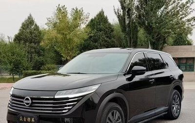 Nissan Pathfinder, 2024 год, 3 750 000 рублей, 1 фотография