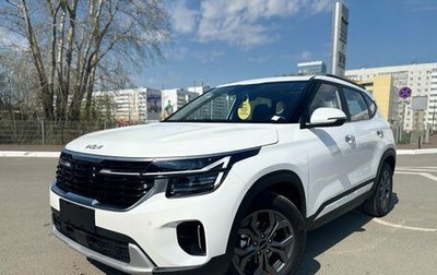 KIA Seltos I, 2025 год, 2 700 000 рублей, 1 фотография