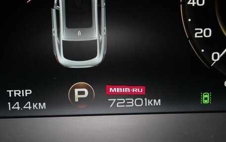 Geely Tugella FY11, 2022 год, 2 400 000 рублей, 8 фотография