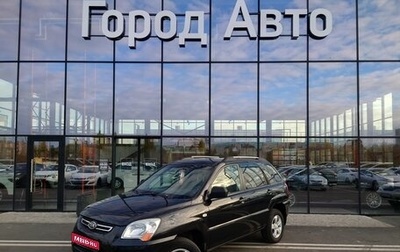 KIA Sportage II, 2010 год, 841 000 рублей, 1 фотография