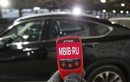 Geely Tugella FY11, 2022 год, 2 400 000 рублей, 17 фотография