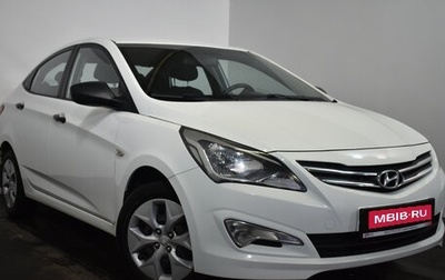 Hyundai Solaris II рестайлинг, 2014 год, 779 000 рублей, 1 фотография