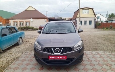 Nissan Qashqai, 2011 год, 850 000 рублей, 1 фотография
