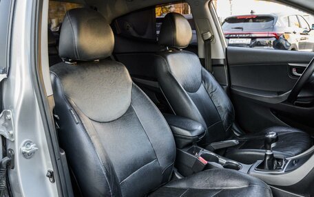 Hyundai Avante, 2012 год, 820 000 рублей, 10 фотография