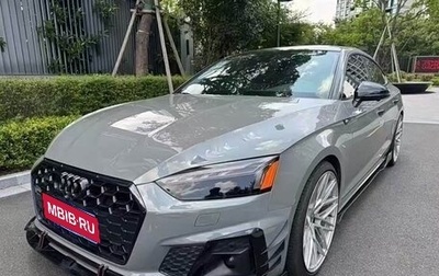 Audi A5, 2021 год, 2 730 014 рублей, 1 фотография