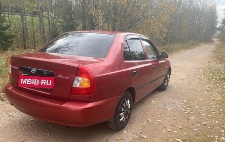 Hyundai Accent II, 2006 год, 380 000 рублей, 5 фотография
