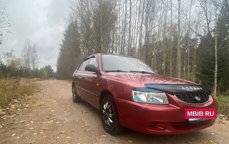 Hyundai Accent II, 2006 год, 380 000 рублей, 2 фотография