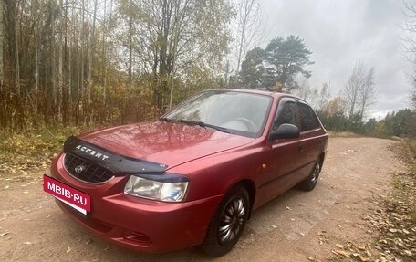 Hyundai Accent II, 2006 год, 380 000 рублей, 3 фотография