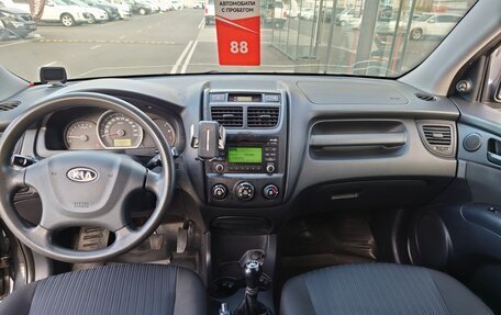 KIA Sportage II, 2010 год, 841 000 рублей, 9 фотография