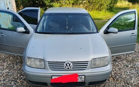 Volkswagen Bora, 1999 год, 200 000 рублей, 3 фотография