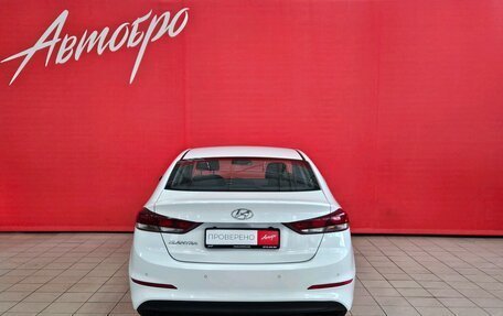 Hyundai Elantra VI рестайлинг, 2016 год, 1 280 000 рублей, 4 фотография