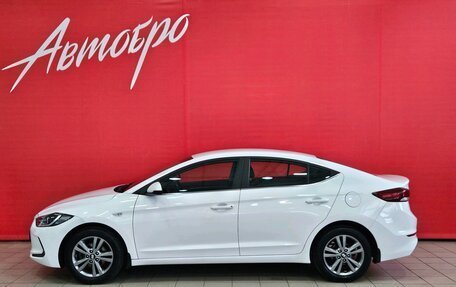 Hyundai Elantra VI рестайлинг, 2016 год, 1 280 000 рублей, 2 фотография