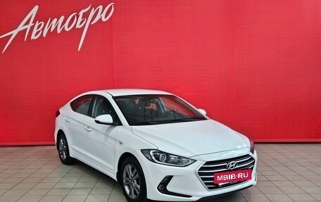 Hyundai Elantra VI рестайлинг, 2016 год, 1 280 000 рублей, 7 фотография
