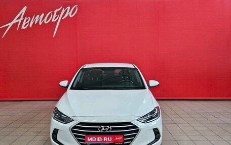 Hyundai Elantra VI рестайлинг, 2016 год, 1 280 000 рублей, 8 фотография