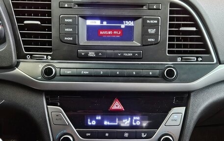 Hyundai Elantra VI рестайлинг, 2016 год, 1 280 000 рублей, 14 фотография