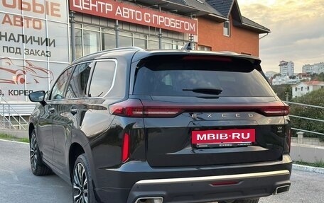 CheryExeed VX, 2022 год, 2 800 000 рублей, 9 фотография