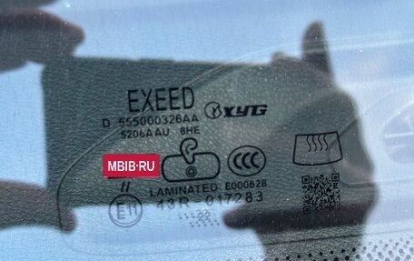 CheryExeed VX, 2022 год, 2 800 000 рублей, 30 фотография