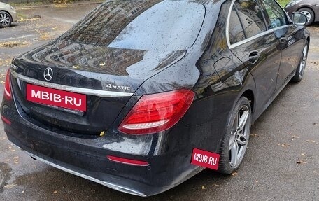 Mercedes-Benz E-Класс, 2019 год, 3 300 000 рублей, 7 фотография