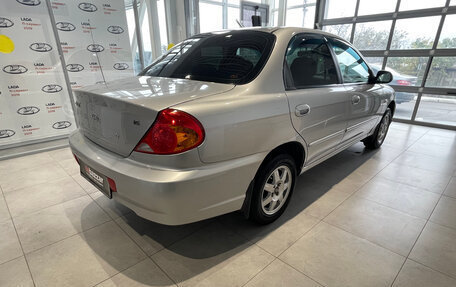 KIA Spectra II (LD), 2008 год, 440 000 рублей, 5 фотография