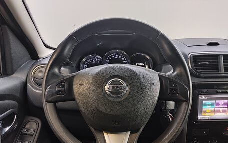 Nissan Terrano III, 2020 год, 1 570 000 рублей, 10 фотография