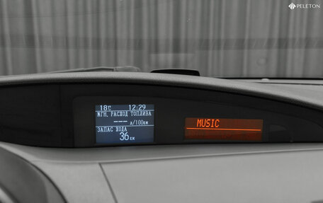 Mazda 3, 2011 год, 970 000 рублей, 20 фотография