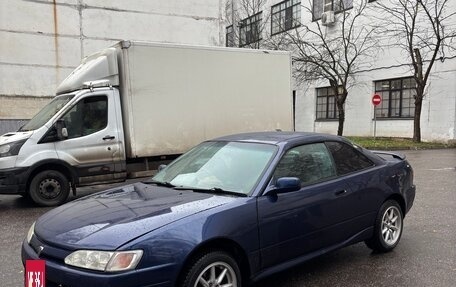 Toyota Corolla Levin VII (AE110/AE111), 1996 год, 415 000 рублей, 2 фотография