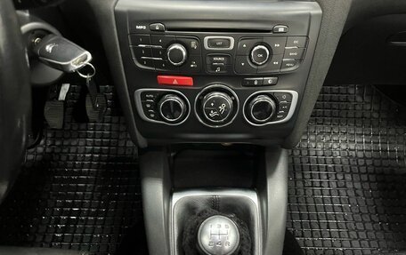 Citroen C4 II рестайлинг, 2012 год, 649 000 рублей, 12 фотография