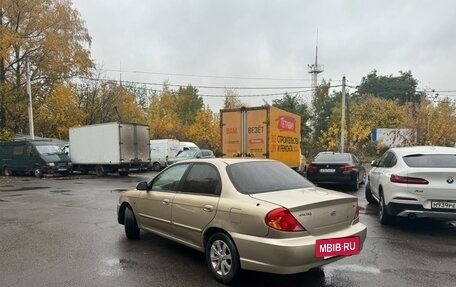 KIA Spectra II (LD), 2007 год, 245 000 рублей, 4 фотография