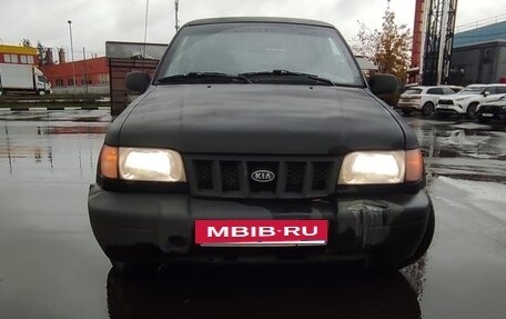 KIA Sportage IV рестайлинг, 2002 год, 350 000 рублей, 4 фотография