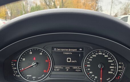 Audi A5, 2018 год, 3 050 000 рублей, 12 фотография