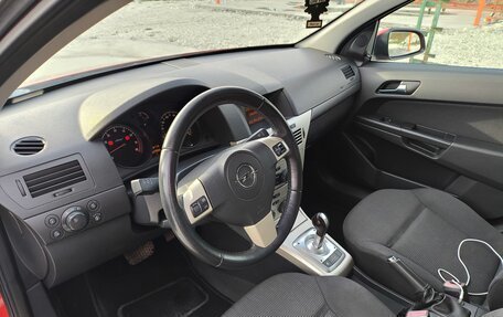 Opel Astra H, 2008 год, 550 000 рублей, 9 фотография