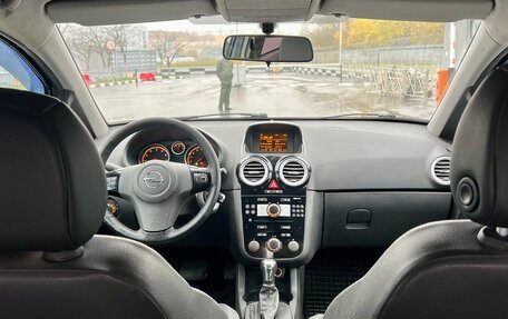 Opel Corsa D, 2008 год, 399 999 рублей, 4 фотография