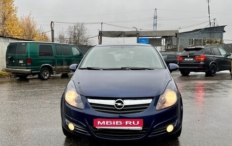 Opel Corsa D, 2008 год, 399 999 рублей, 7 фотография