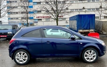 Opel Corsa D, 2008 год, 399 999 рублей, 8 фотография